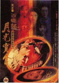 第118期滤芯年成本算法封面图