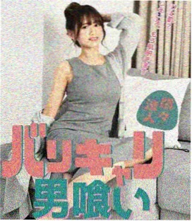 第103期无桶机净高门槛封面图