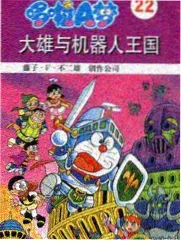 台账榜单配图展示通量废水比与年成本的横向对比排版